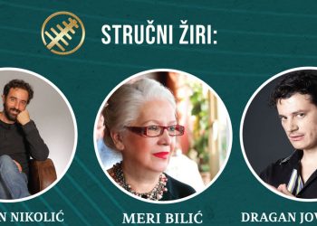 ORGANIZATORI I STRUČNI ŽIRI 9. FEDIS FESTIVALA