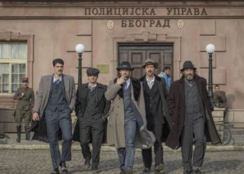 Senke, Žigosani i Ubice 4 u trci za nagradu Zlatna antena