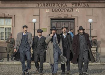 “Senke” dominiraju nominacijama na ovogodišnjem FEDIS-u