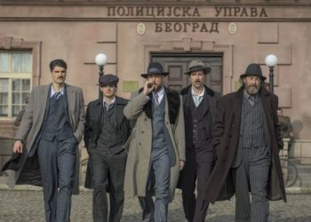 Producentskim kućama Zlatna Antena za najbolju TV seriju „Senke nad Balkanom 2“