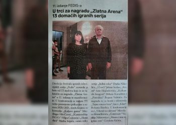 DNEVNE NOVINE “24 SATA“: U TRCI ZA NAGRADU “ZLATNA ANTENA“ 13 DOMAĆIH IGRANIH SERIJA