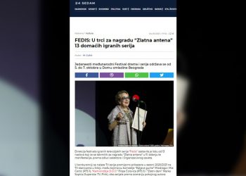 PORTAL 24 SEDAM: U TRCI ZA NAGRADU “ZLATNA ANTENA“ 13 DOMAĆIH IGRANIH SERIJA