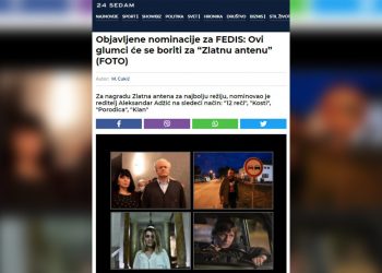 PORTAL 24 SEDAM: OBJAVLJENE NOMINACIJE ZA FEDIS: OVI GLUMCI ĆE SE BORITI ZA „ZLATNU ANTENU“