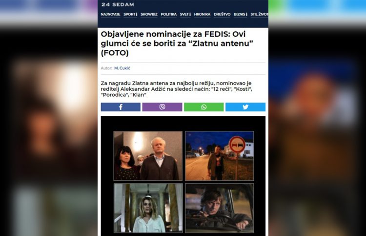 PORTAL 24 SEDAM: OBJAVLJENE NOMINACIJE ZA FEDIS: OVI GLUMCI ĆE SE BORITI ZA „ZLATNU ANTENU“