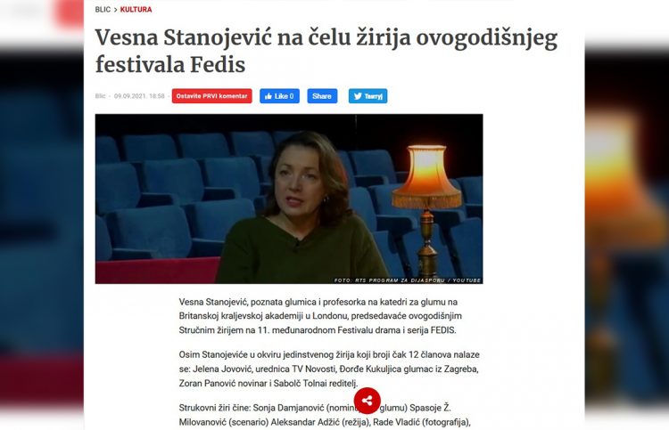 BLIC: VESNA STANOJEVIĆ NA ČELU ŽIRIJA OVOGODIŠNJEG FESTIVALA FEDIS
