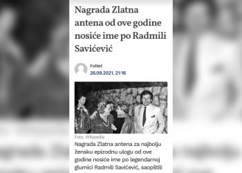 PORTAL DANAS: NAGRADA ZLATNA ANTENA OD OVE GODINE NOSIĆE IME PO RADMILI SAVIĆEVIĆ