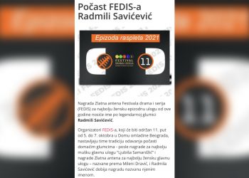 PORTAL SEE CULT: POČAST FEDISA RADMILI SAVIĆEVIĆ