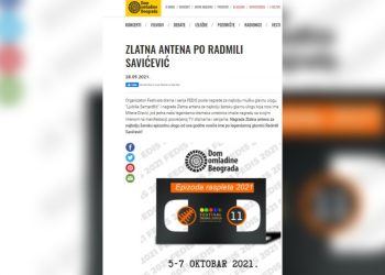 DOM OMLADINE BEOGRADA: ZLATNA ANTENA PO RADMILI SAVIĆEVIĆ