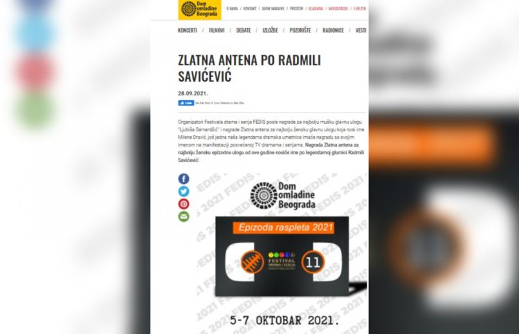 DOM OMLADINE BEOGRADA: ZLATNA ANTENA PO RADMILI SAVIĆEVIĆ