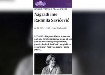 PORTAL FONET: NAGRADI IME RADMILA SAVIĆEVIĆ