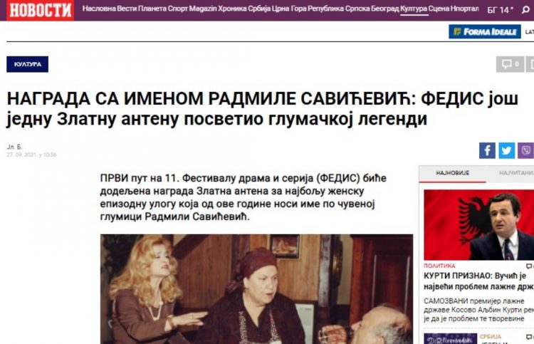 Portal Novosti: NAGRADA SA IMENOM RADMILE SAVIĆEVIĆ: FEDIS još jednu Zlatnu antenu posvetio glumačkoj legendi