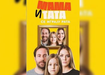 13 SERIJA U TRCI ZA ZLATNU ANTENU – “MAMA I TATA SE IGRAJU RATA“