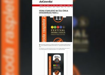 PORTAL JUGMEDIA: VESNA STANOJEVIĆ NA ČELU ŽIRIJA OVOGODIŠNJEG FEDISA