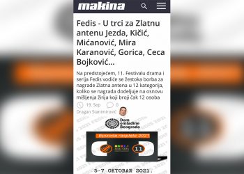 PORTAL MAKINA: FEDIS – U TRCI ZA ZLATNU ANTENU JEZDA, KIČIĆ, MIĆANOVIĆ, MIRA KARANOVIĆ, GORICA, CECA BOJKOVIĆ…