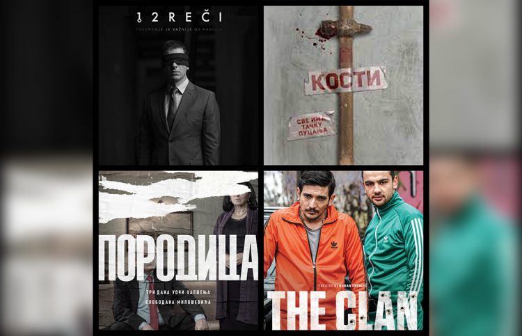 ČETIRI SERIJE U KONKURENCIJI ZA NAJBOLJU REŽIJU