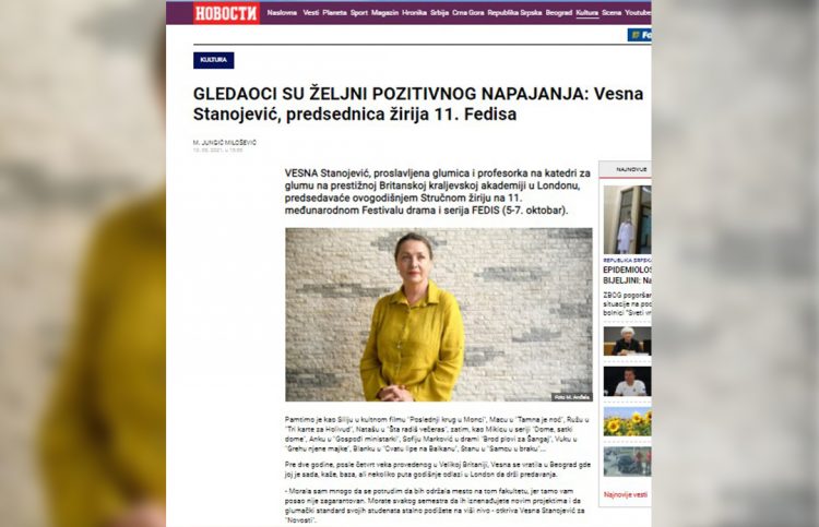 NOVOSTI: GLEDAOCI SU ŽELJNI POZITIVNOG NAPAJANJA – Vesna Stanojević, predsednica žirija 11. Fedisa