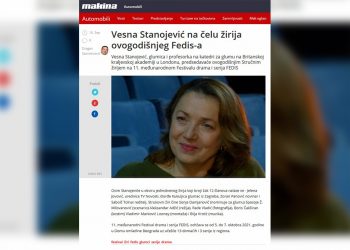 PORTAL MAKINA: VESNA STANOJEVIĆ NA ČELU ŽIRIJA OVOGODIŠNJEG FEDISA