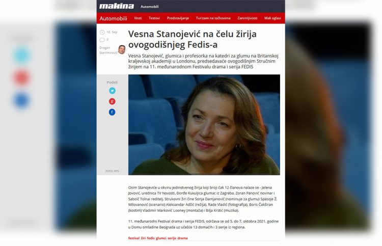 PORTAL MAKINA: VESNA STANOJEVIĆ NA ČELU ŽIRIJA OVOGODIŠNJEG FEDISA