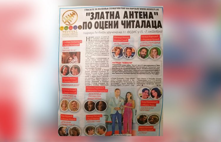 “NOVOSTI“ POZIVAJU ČITAOCE DA GLASAJU