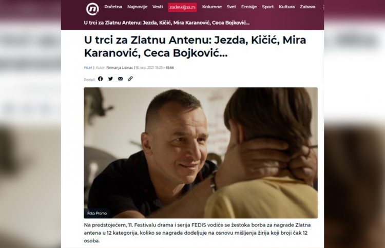 PORTAL NOVA: U TRCI ZA ZLATNU ANTENU: JEZDA, KIČIĆ, MIRA KARANOVIĆ, CECA BOJKOVIĆ…