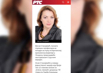 RTS: Vesna Stanojević predsedavaće ovogodišnjim Stručnim žirijem FEDIS festivala
