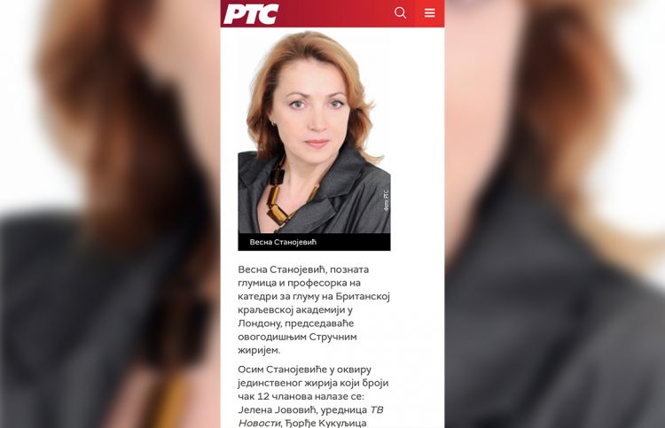 RTS: Vesna Stanojević predsedavaće ovogodišnjim Stručnim žirijem FEDIS festivala