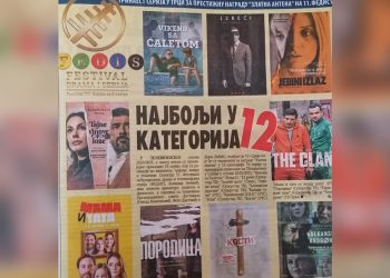 NAJBOLJI U 12 KATEGORIJA