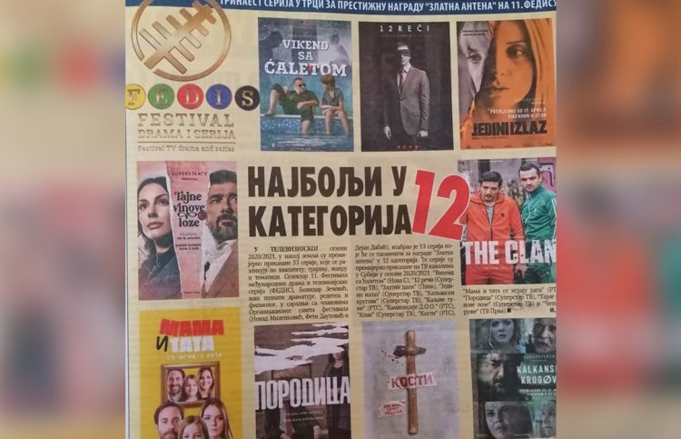 NAJBOLJI U 12 KATEGORIJA