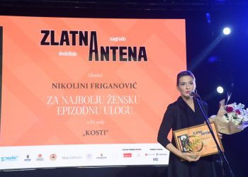 ZLATNA ANTENA ZA NAJBOLJU ŽENSKU EPIZODNU ULOGU GLUMICI NIKOLINI FRIGANOVIĆ
