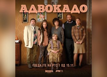 PREMIJERA SERIJE KOJU ĆEMO TEK GLEDATI – ADVOKADO