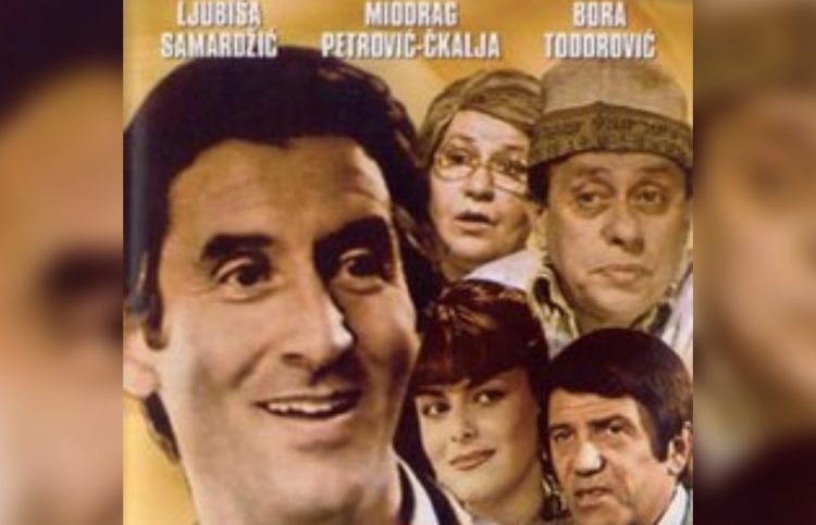40 GODINA OD SERIJE VRUĆ VETAR