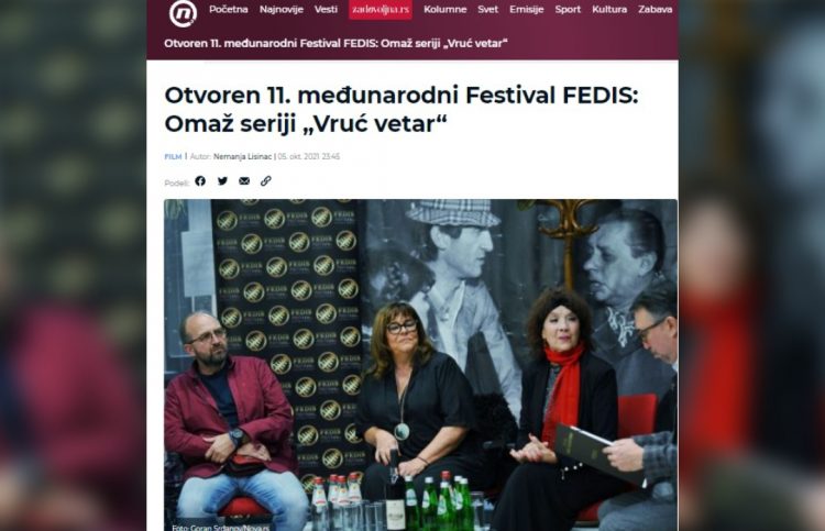 PORTAL NOVA: OTVOREN 11. MEĐUNARODNI FESTIVAL FEDIS – OMAŽ SERIJI „VRUĆ VETAR“