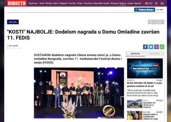 NOVOSTI: DODELOM NAGRADA U DOMU OMLADINE ZAVRŠEN 11. FEDIS