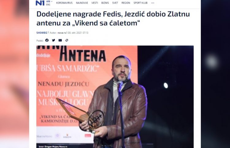 N1: DODELJENE NAGRADE FEDIS, JEZDIĆ DOBIO ZLATNU ANTENU ZA „VIKEND SA ĆALETOM“