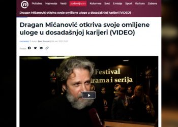 NOVA: DRAGAN MIĆANOVIĆ OTKRIVA SVOJE OMILJENE ULOGE U DOSADAŠNJOJ KARIJERI