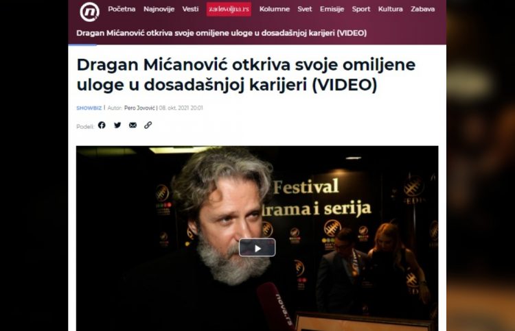 NOVA: DRAGAN MIĆANOVIĆ OTKRIVA SVOJE OMILJENE ULOGE U DOSADAŠNJOJ KARIJERI