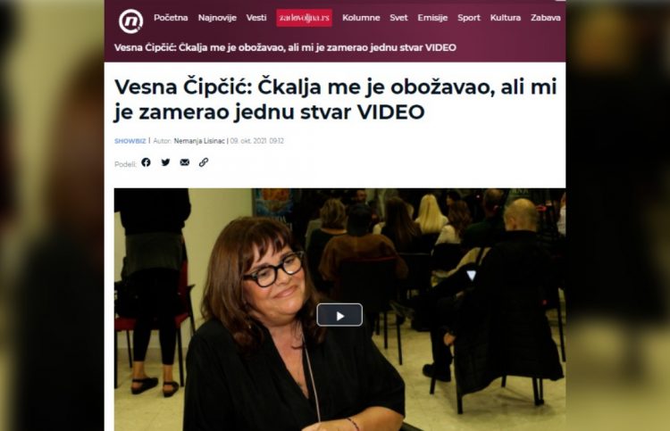 NOVA: VESNA ČIPČIĆ: ČKALJA ME JE OBOŽAVAO, ALI MI JE ZAMERAO JEDNU STVAR
