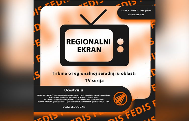 REGIONALNI EKRAN-Tribina o regionalnoj saradnji u oblasti TV serija