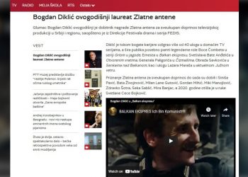 RTS: BOGDAN DIKLIĆ OVOGODIŠNJI LAUREAT ZLATNE ANTENE