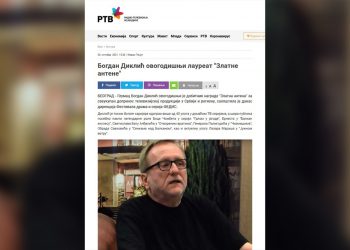 PORTAL RTV: BOGDAN DIKLIĆ OVOGODIŠNJI LAUREAT „ZLATNE ANTENE“