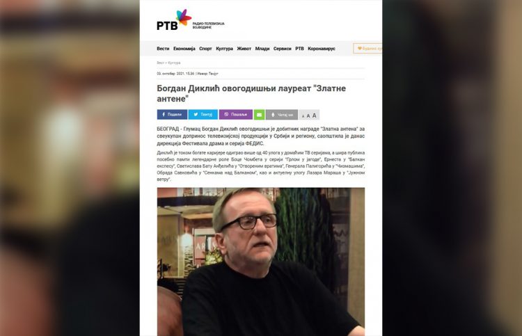 PORTAL RTV: BOGDAN DIKLIĆ OVOGODIŠNJI LAUREAT „ZLATNE ANTENE“