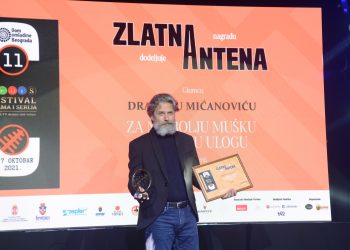 ZLATNA ANTENA ZA NAJBOLJU MUŠKU EPIZODNU ULOGU GLUMCU DRAGANU MIĆANOVIĆU