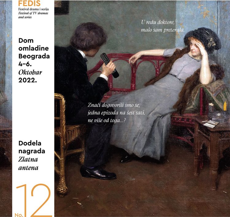 Program 12. FEDIS festivala