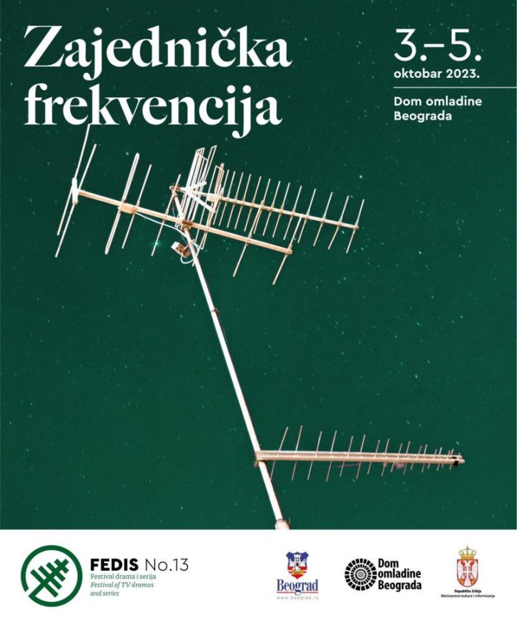 13. FEDIS od 3. do 5. oktobra, selektor Radenko Ranković
