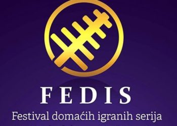 Stučni žiri 13. FEDIS festivala