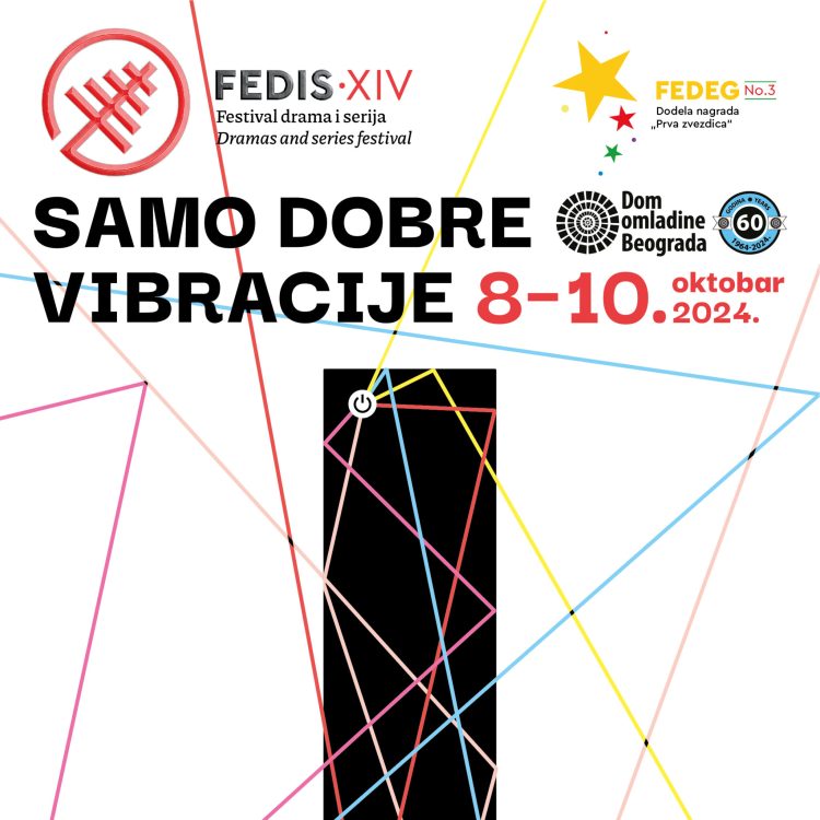 Nominacije za nagradu “Zlatna antena” 14. FEDIS Festivala