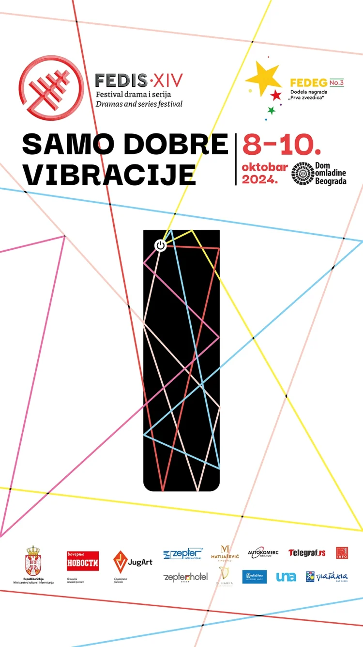 14. međunarodni Festival drama i serija FEDIS