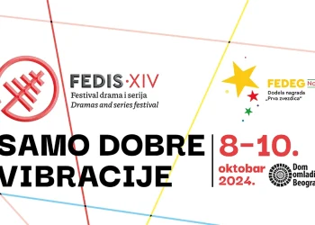 XIV međunarodni Festival drama i serija FEDIS