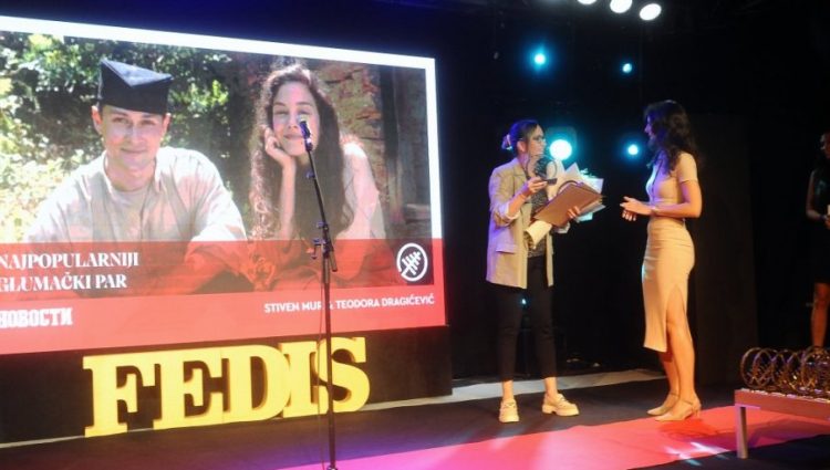 ZAVRŠEN 14. FEDIS: Najviše priznanja seriji „Toma“, a evo koga ste vi izabrali za najbolji glumački par (FOTO)