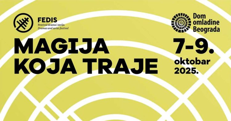 Тријумф четири РТС-ове серије на 15. ФЕДИС-у